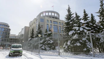 Мосгорсуд признал законной приостановку деятельности клуба &laquo;Мутабор&raquo;