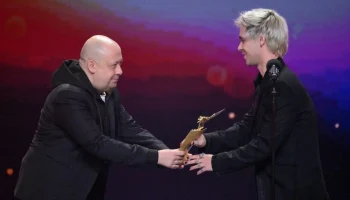 Феликс Умаров получил "Золотого орла" за режиссерскую работу в фильме о Пушкине