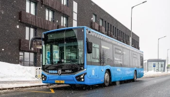 Определены тарифы на проезд в новых пригородных маршрутах Московского транспорта проекта &laquo;Москва &mdash; о