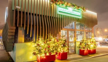 Зимняя заявочная кампания началась на столичных ярмарках выходного дня