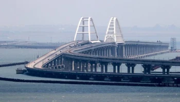 ФСБ предотвратила теракт на Крымском мосту