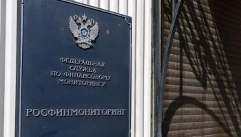 Ликвидированный сын экс-главы Сергокалинского района Дагестана внесен в список террористов