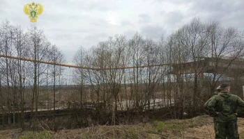 Около 8,8 тыс жителей лишились газа из-за обрушения моста в Вязьме