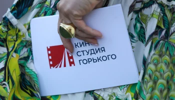 Музей Киностудии имени Горького начнет работу в полном объеме в 2024 году