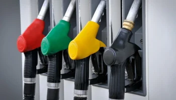 Инфляция в Австралии достигла максимума за 30 месяцев на фоне роста цен на топливо