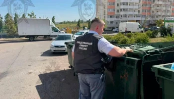Установлена личность матери новорожденного, найденного в мусорном баке в Ростове-на-Дону