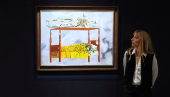 AP: картину Фриды Кало "Сон (Кровать)" продали за рекордные 54,7 млн долларов