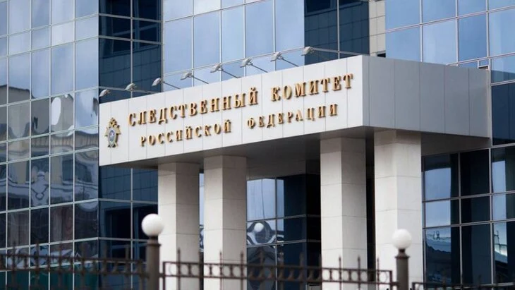 В России на 40% выросло число дел о терроризме в 2024 году В России на 40% выросло число дел о терроризме в 2024 году