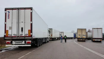 Правительство РФ расширило пошлины на товары из недружественных стран