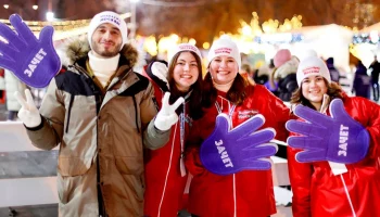 Столичным студентам рассказали о праздничных мероприятиях в Татьянин день