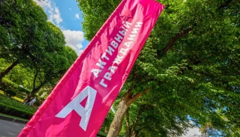 "Активные граждане" назвали любимые мероприятия проекта "Лето в Москве"