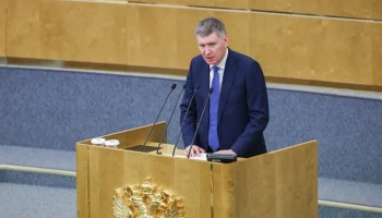 Глава Минэкономразвития назвал сохранение устойчивости экономики РФ главным итогом года