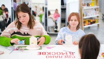 Проект &laquo;Сделано в Москве&raquo; проведет развлекательную программу на выставке &laquo;Россия&raquo;