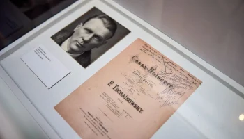 "Мосбилет" представил подборку апрельских мероприятий в столичных музеях "Мосбилет" представил подборку апрельских мероприятий в столичных музеях