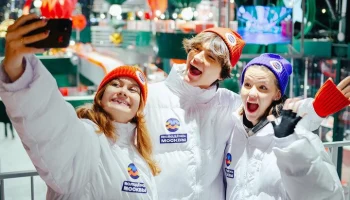 "Молодежь Москвы" представила цифровой навигатор зимнего досуга