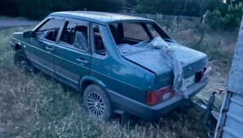 СК РФ возбудил уголовное дело по факту теракта в Херсонской области