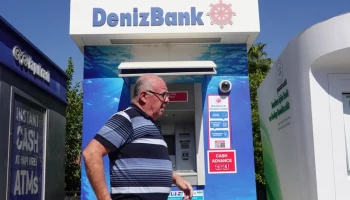 Турецкие банки не ждут быстрого решения проблемы с переводами из РФ &ndash; СМИ