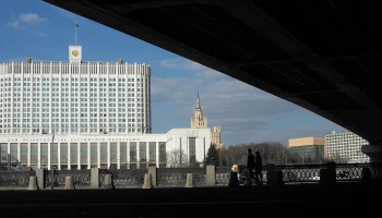 Правительство РФ поддержало законопроект о двойной пенсии для детей-инвалидов