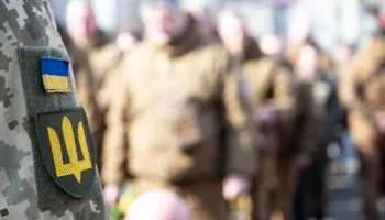 Контракт в один конец