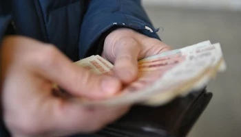 Председатель РФС рассказал о практике дачи взяток судьям в футболе