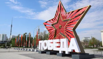 Зумеры назвали любимые фильмы о Великой Отечественной войне