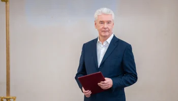 Сергей Собянин. Главное за день