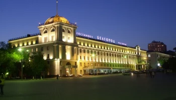 Ракетную опасность объявили в Белгороде и Белгородском районе