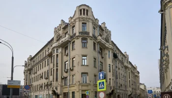 Два помещения для бизнеса в исторических зданиях района Арбат выставили на торги
