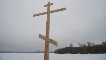 Синоптик Цыганков рассказал о погоде в Москве на Крещение