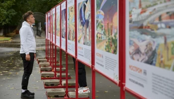 Уличная фотовыставка &laquo;Арзамас: сокровенная Россия&raquo; открылась в Москве