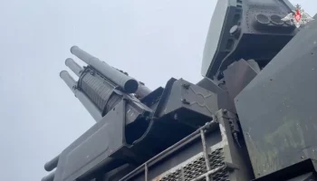 Средства ПВО сбили за ночь 83 украинских БПЛА над регионами РФ