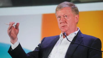 Требовал деньги с самого себя: почему с Чубайса хотели взыскать долги &laquo;Лиры&raquo;