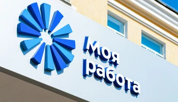 Пять лет поддержки: как начинающие предприниматели строят системный бизнес с помощью центра &laquo;Моя раб