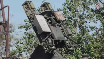 ПВО уничтожила украинский беспилотник над Брянской областью