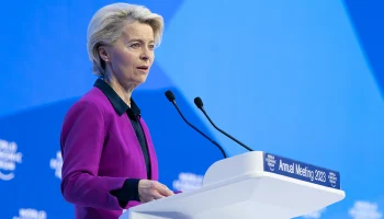 Фон дер Ляйен: ЕК одобрила Украине кредит в размере 90 миллиардов евро