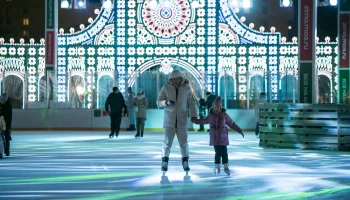 Новые катки открылись в столичных парках в рамках проекта &laquo;Зима в Москве&raquo;