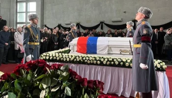 Военкор Первого канала Прокофьева похоронена с воинскими почестями в Москве