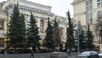 В ЦБ РФ допустили паузы в снижении ключевой ставки