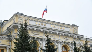 Центробанк объявил о начале "монетной недели" в России