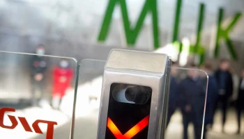 Собянин: Между МЦК и станцией метро &laquo;Ботанический сад&raquo; появится новая пересадка