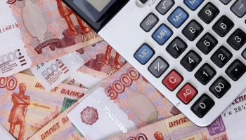 Специалист Санина: работодатели в России выплатят зарплаты не позднее 28 декабря