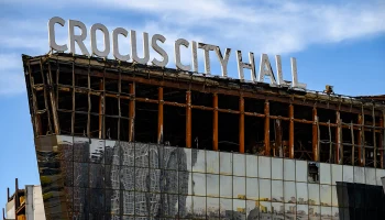 Гособвинение завершило представление доказательств по делу о теракте в &laquo;Крокусе&raquo;