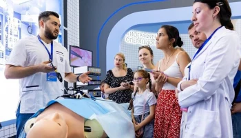 На форуме "Москва 2030" представили инновационные медицинские симуляторы