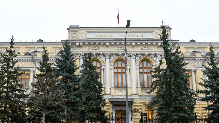 ЦБ не рассматривает криптовалюту для платежей и резервов ЦБ не рассматривает криптовалюту для платежей и резервов