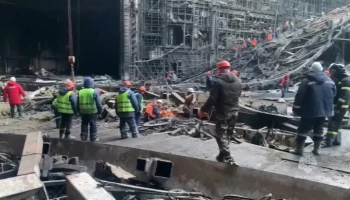 Отделка стен зала "Крокуса" могла быть причиной быстрого распространения огня &ndash; ТАСС