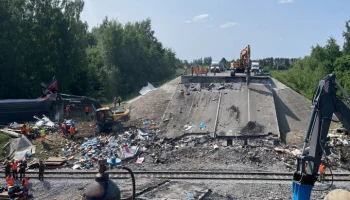СК: виновные в подрывах мостов под Брянском и Курском действовали по указанию Киева