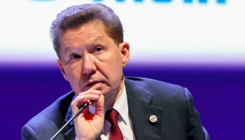 Глава "Газпрома" назвал будущим газовой добычи разработку шельфовых месторождений