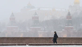 Метель накроет Москву 9 и 10 апреля