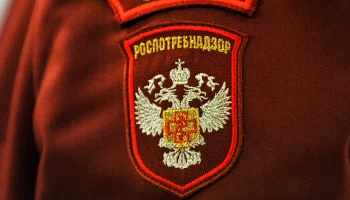 Роспотребнадзор не нашел опасных веществ в продуктах семьи из Красноярского края