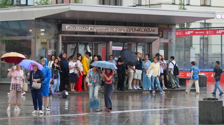 ЦОДД призвал москвичей использовать метро из-за сильного дождя в городе ЦОДД призвал москвичей использовать метро из-за сильного дождя в городе